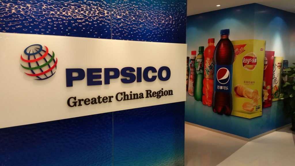 PepsiCo entered the China market more than 30 years ago, and has turned from a newcomer to a major player in the country's consumer market.