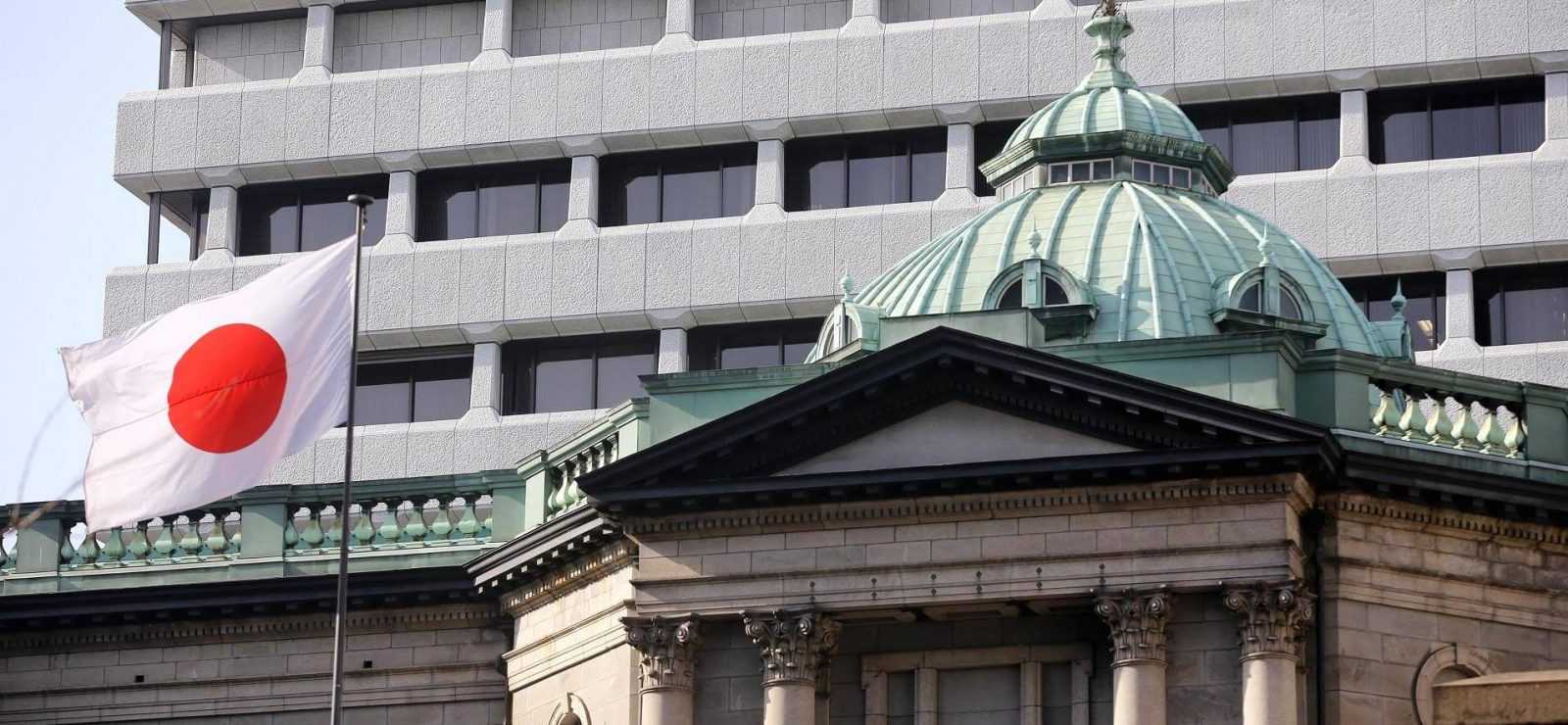 Yen forex news