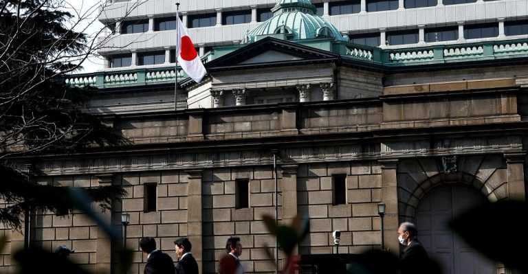 Bank of Japan