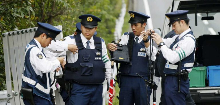 Japanese police