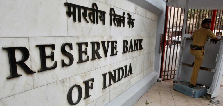 Reserve Bank of India