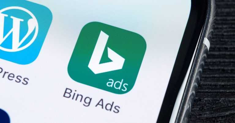 Bing ads