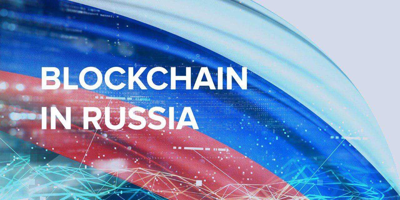 Full Picture of Blockchain and Cryptocurrency Adoption in Russia