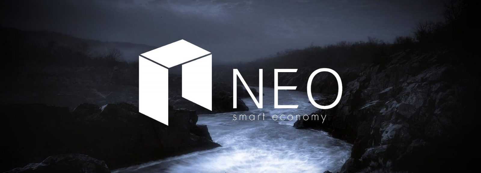 Short Review on NEO – History, Features, Prospects