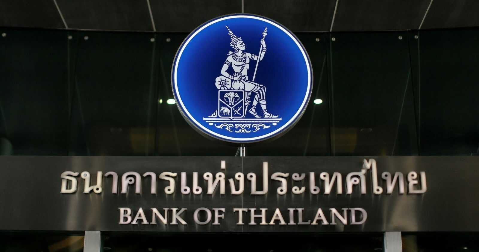 Thái Lan & tiền tệ kỹ thuật số riêng của nó