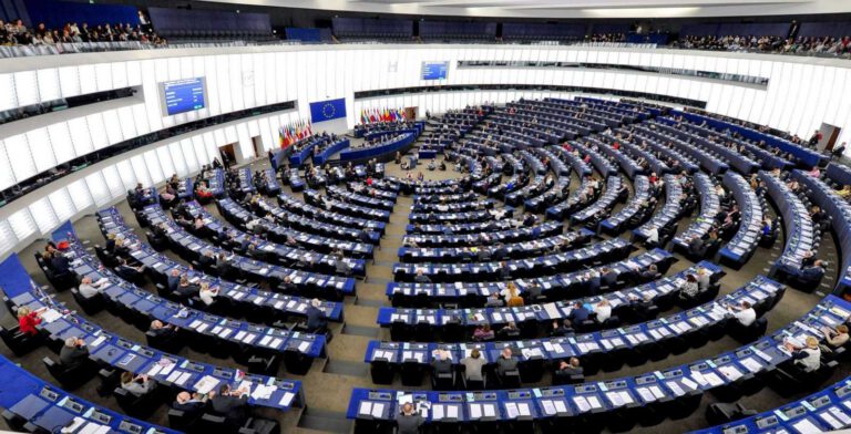 eu parliament