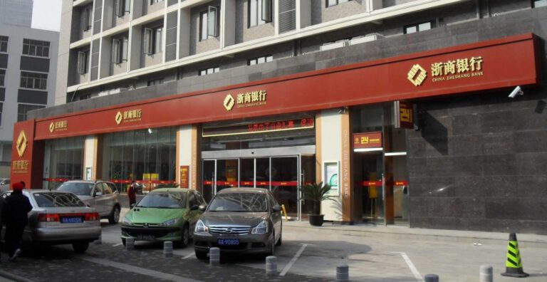 Zheshang Bank