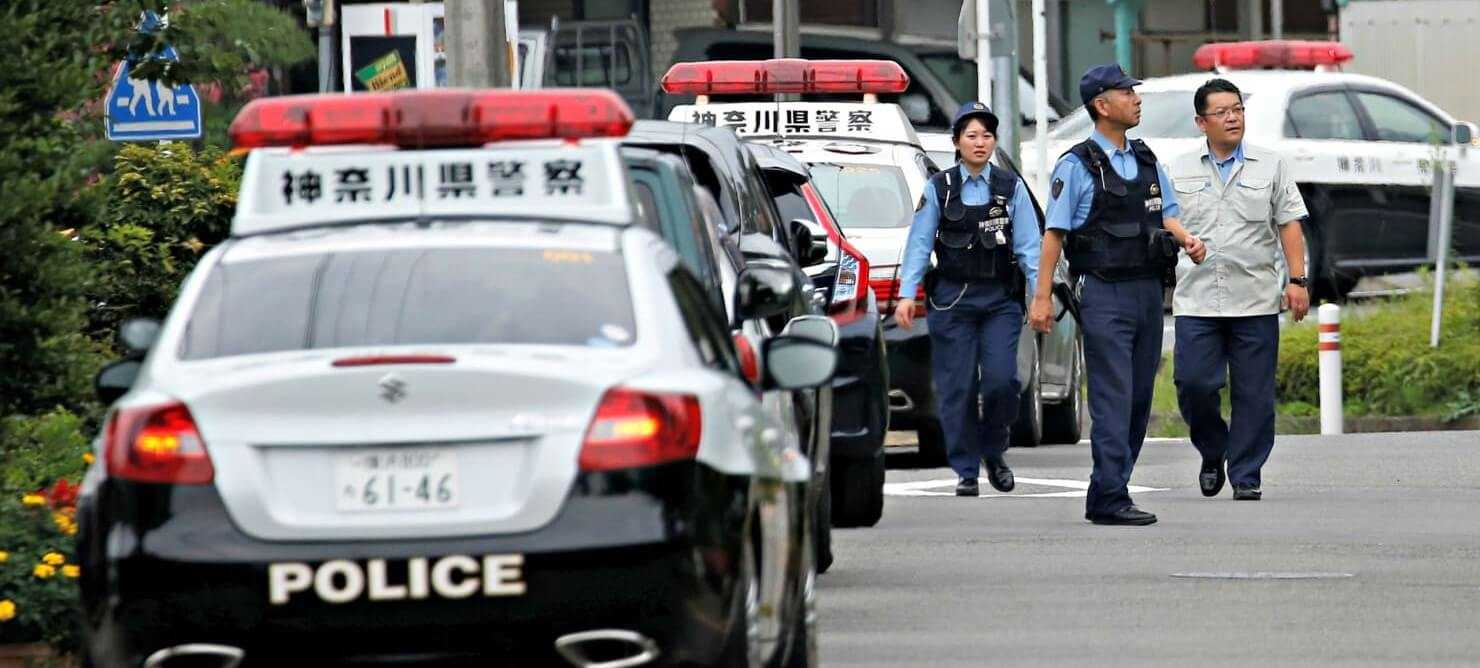 Cảnh sát quốc gia Nhật Bản chống lại tin tặc