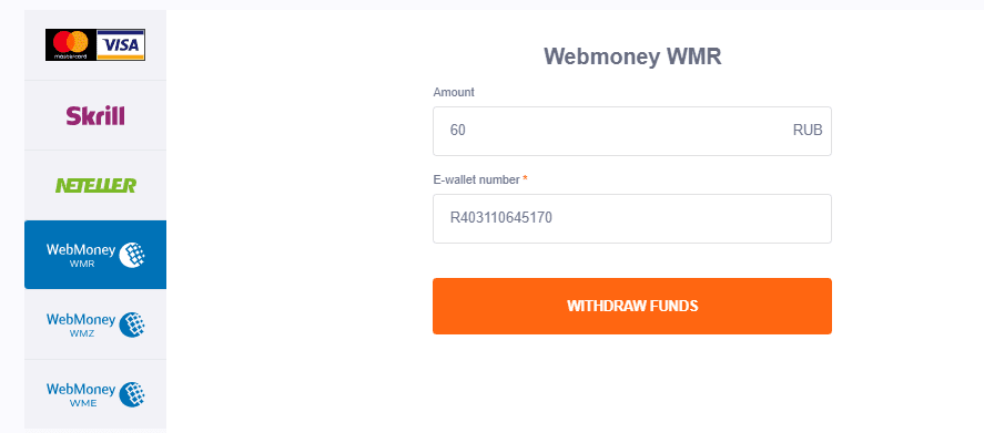 Withdrawals via WebMoney