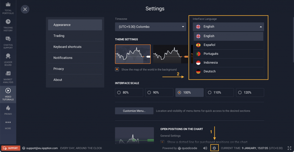 Paramètres de la salle des marchés d’IQ Option